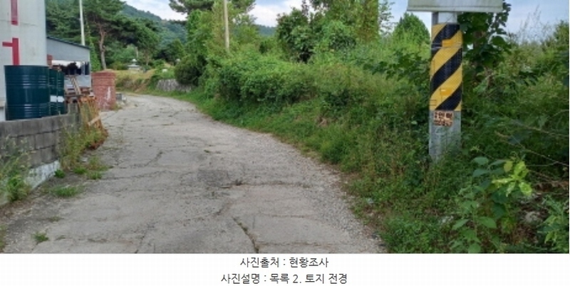 2024타경85188 경기도 포천시 소흘읍 무봉리 산43-2 도로 경매 이미지