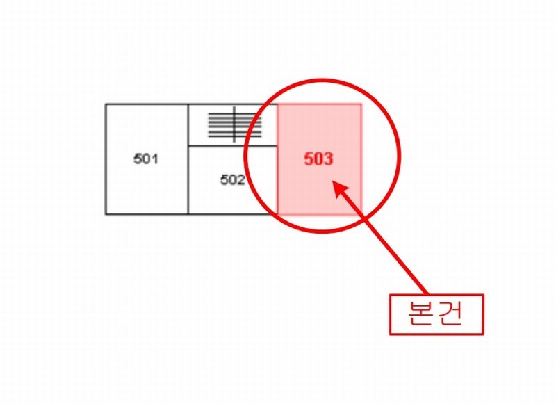 2024타경86594 경기도 포천시 신북면 가채리 830-20 다세대(빌라)[공급18평형] 경매 이미지