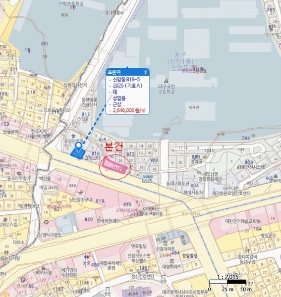 2025타경665 대구광역시 동구 신암동 816-7 근린시설 경매 이미지
