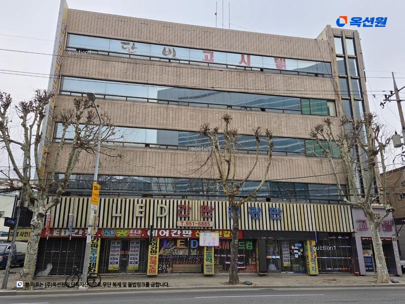 2025타경665 대구광역시 동구 신암동 816-7 근린시설 경매 이미지