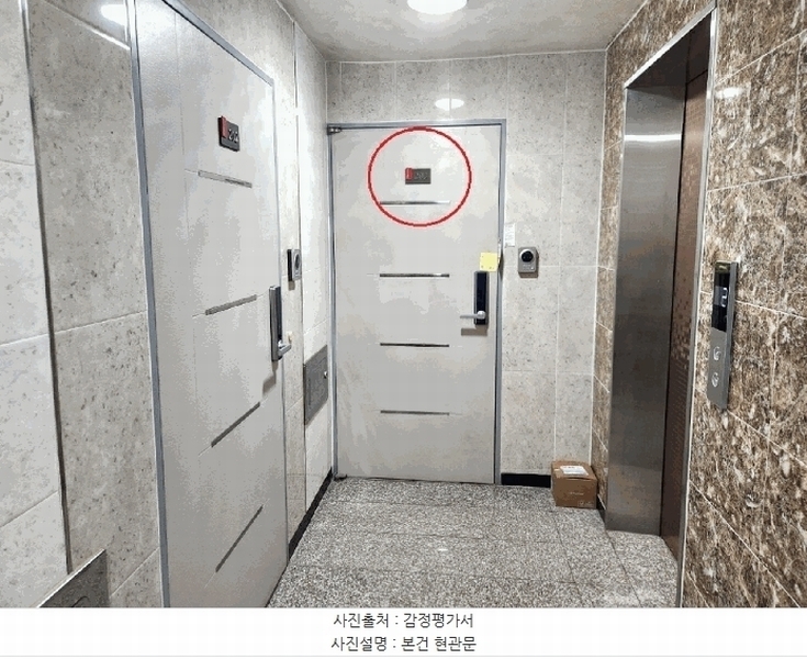 2025타경102558 서울특별시 관악구 시흥대로160길 19, 헤렌빌리지 101동 2층 203호 다세대(빌라)[공급10평형] 경매 이미지