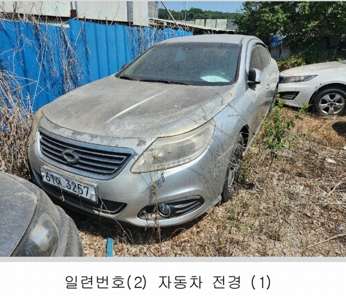 2025타경1804 경기도 양주시 은현면 선암리 65, 국담보관소 SM5 LPLi 경매 이미지