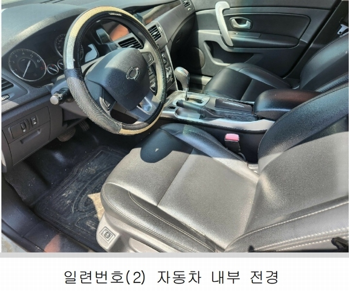 2025타경1804 경기도 양주시 은현면 선암리 65, 국담보관소 SM5 LPLi 경매 이미지