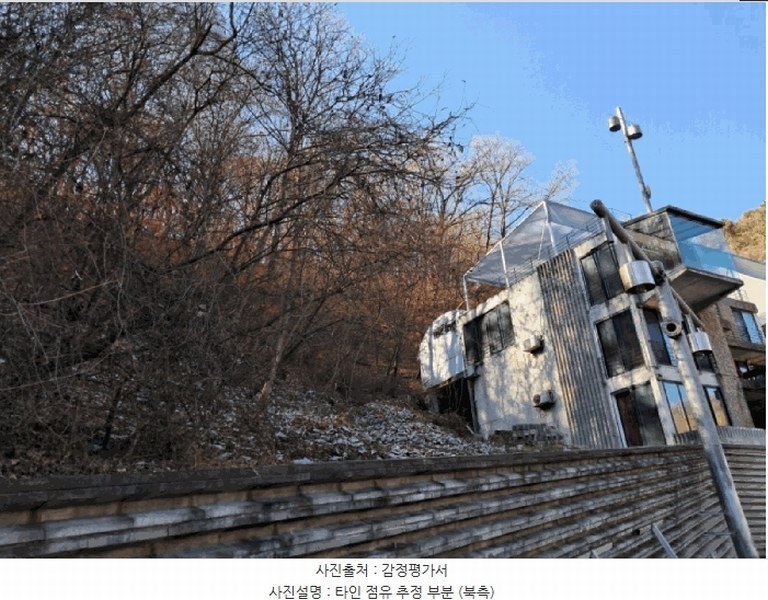 2025타경2326 경기도 양주시 장흥면 석현리 산167 임야 경매 이미지