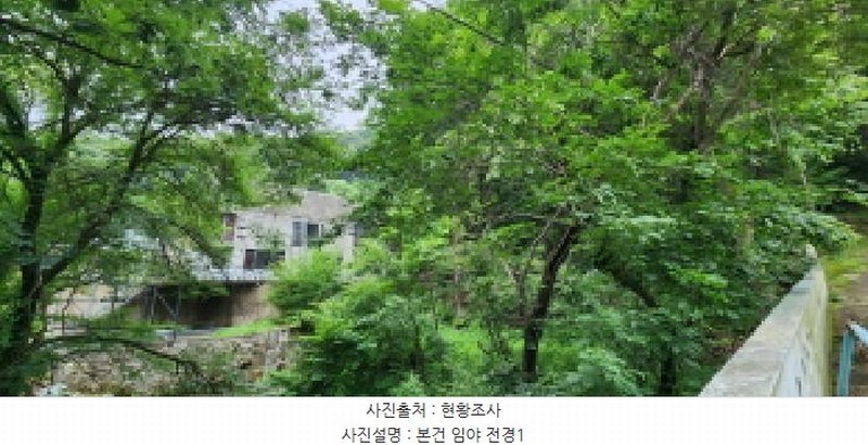2025타경2326 경기도 양주시 장흥면 석현리 산167 임야 경매 이미지