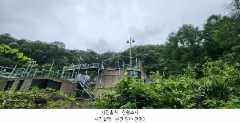 2025타경2326 경기도 양주시 장흥면 석현리 산167 임야 경매 이미지