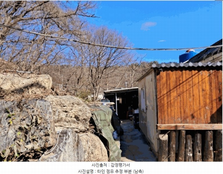 2025타경2326 경기도 양주시 장흥면 석현리 산167 임야 경매 이미지