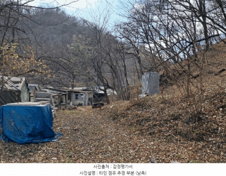 2025타경2326 경기도 양주시 장흥면 석현리 산167 임야 경매 이미지