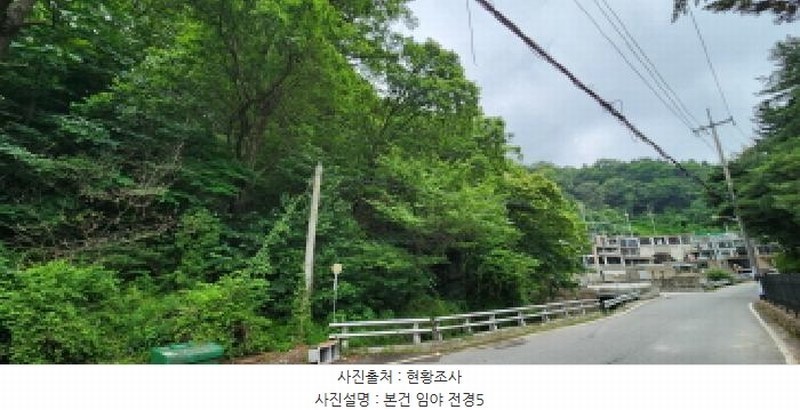 2025타경2326 경기도 양주시 장흥면 석현리 산167 임야 경매 이미지