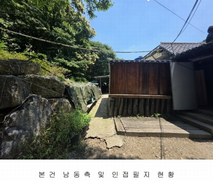 2025타경2326 경기도 양주시 장흥면 석현리 산167 임야 경매 이미지