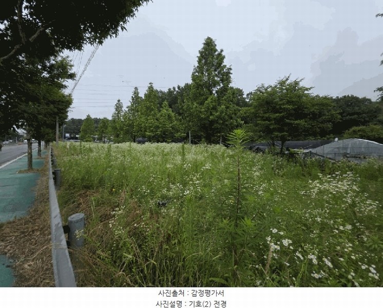 2025타경2357 경기도 양주시 마전동 441-10 농지 경매 이미지