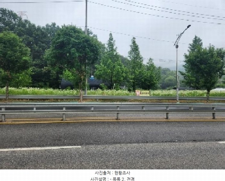 2025타경2357 경기도 양주시 마전동 441-10 농지 경매 이미지