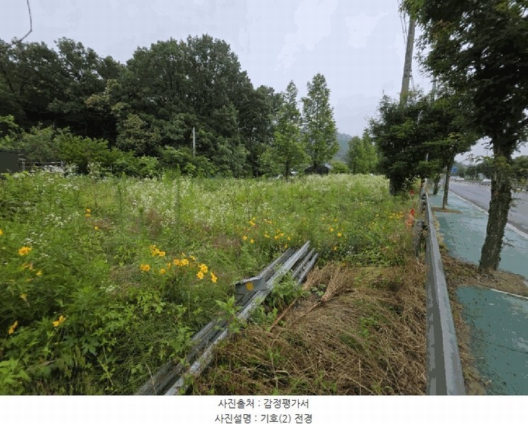 2025타경2357 경기도 양주시 마전동 441-10 농지 경매 이미지