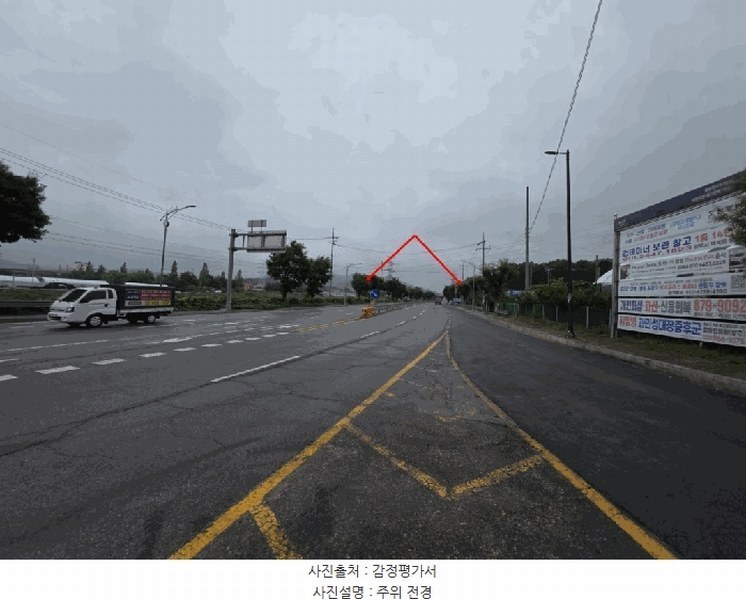 2025타경2357 경기도 양주시 마전동 441-10 농지 경매 이미지