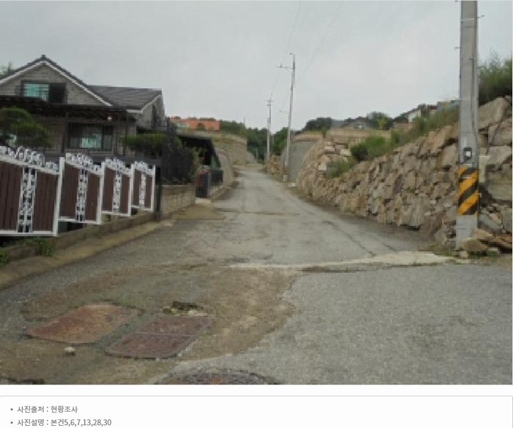 2025타경2647 충청북도 청주시 서원구 남이면 문동리 21-6 임야 경매 이미지