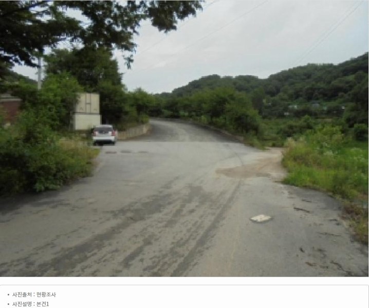 2025타경2647 충청북도 청주시 서원구 남이면 문동리 21-6 임야 경매 이미지