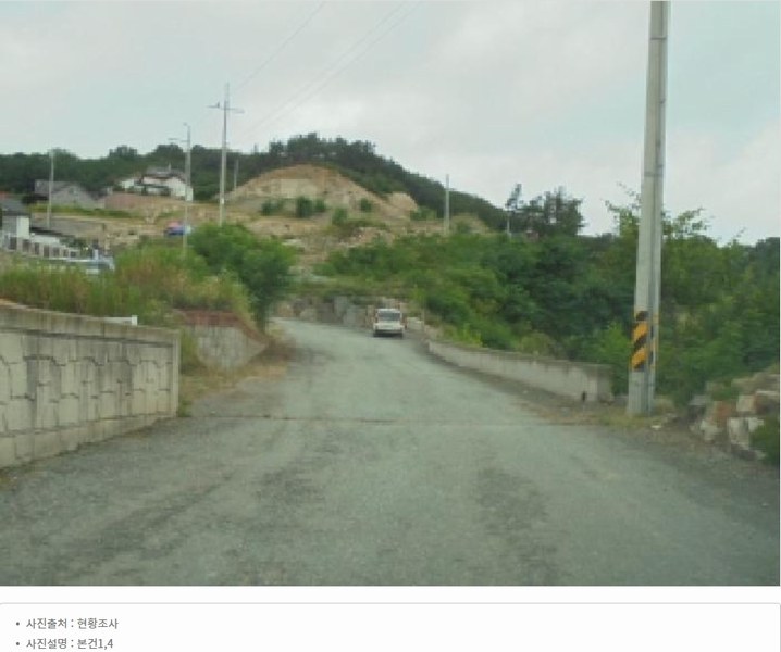 2025타경2647 충청북도 청주시 서원구 남이면 문동리 21-6 임야 경매 이미지