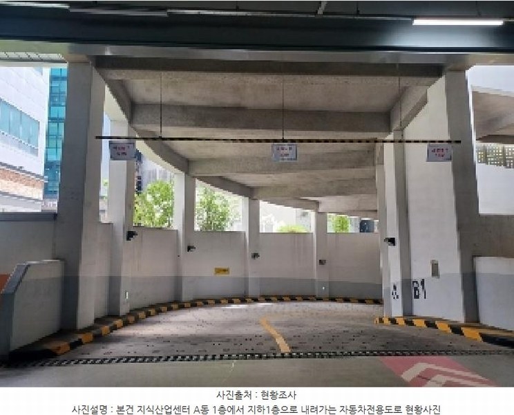 2025타경2791 경기도 의정부시 문화로 6, 한강듀클래스의정부고산 에이동 10층 1025호 아파트형공장 경매 이미지