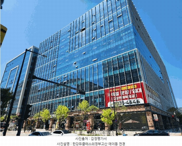 2025타경2791 경기도 의정부시 문화로 6, 한강듀클래스의정부고산 에이동 10층 1025호 아파트형공장 경매 이미지