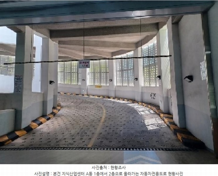 2025타경2791 경기도 의정부시 문화로 6, 한강듀클래스의정부고산 에이동 10층 1025호 아파트형공장 경매 이미지