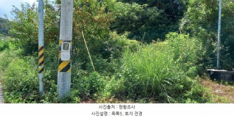 2025타경3046 경기도 포천시 일동면 길명리 83-1 농지 경매 이미지