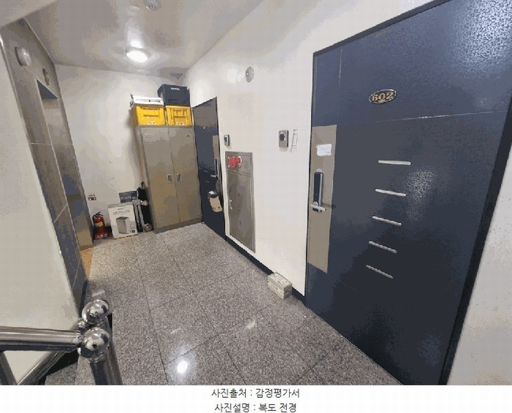 2025타경3510 경기도 의정부시 가능로15번길 9-16, 진원엠 1동 6층 602호 다세대(빌라)[공급21평형] 경매 이미지