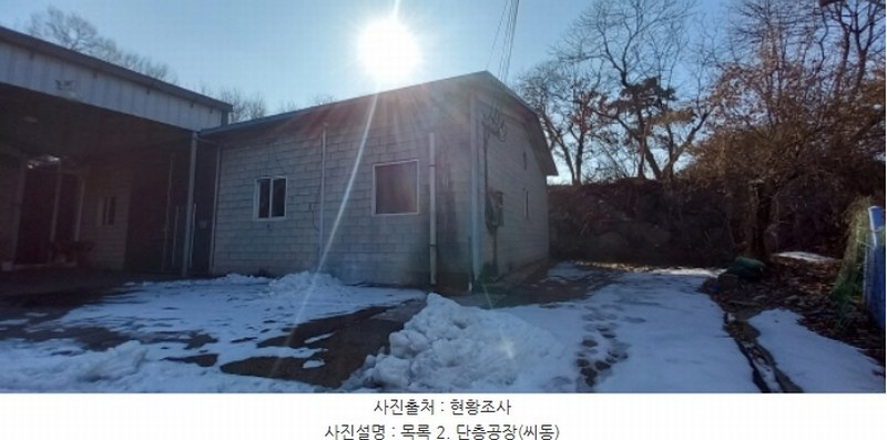 2025타경70060 경기도 포천시 가산면 가산리 428-1 공장 경매 이미지