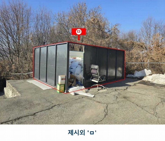 2025타경70060 경기도 포천시 가산면 가산리 428-1 공장 경매 이미지