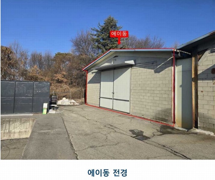 2025타경70060 경기도 포천시 가산면 가산리 428-1 공장 경매 이미지