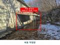 2025타경70060 경기도 포천시 가산면 가산리 428-1 공장 경매 이미지