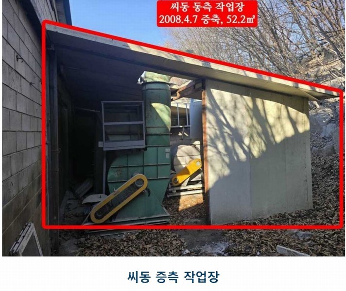 2025타경70060 경기도 포천시 가산면 가산리 428-1 공장 경매 이미지