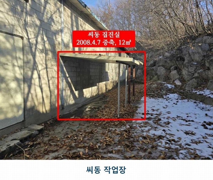 2025타경70060 경기도 포천시 가산면 가산리 428-1 공장 경매 이미지