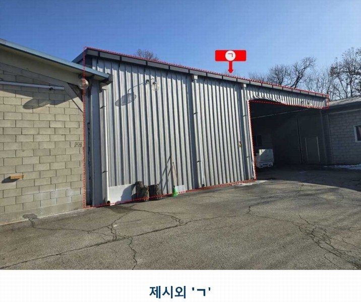 2025타경70060 경기도 포천시 가산면 가산리 428-1 공장 경매 이미지