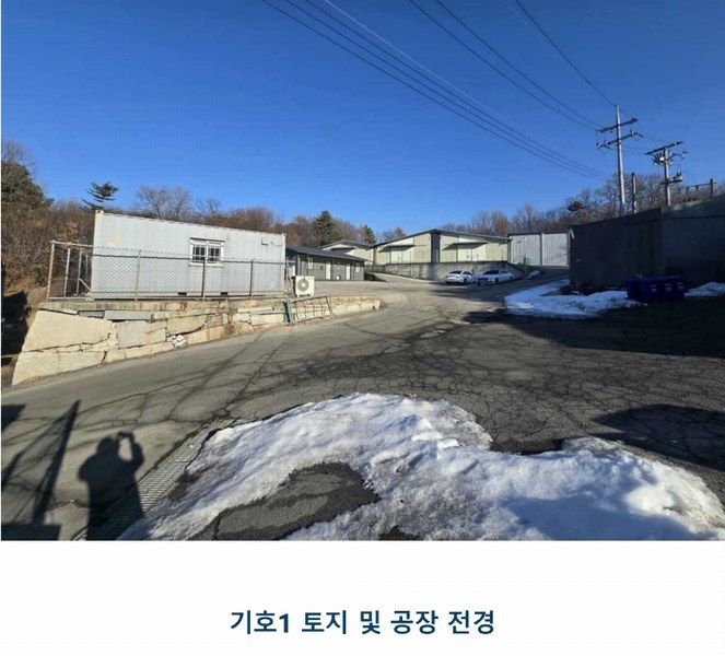2025타경70060 경기도 포천시 가산면 가산리 428-1 공장 경매 이미지