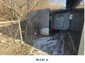 2025타경70060 경기도 포천시 가산면 가산리 428-1 공장 경매 이미지