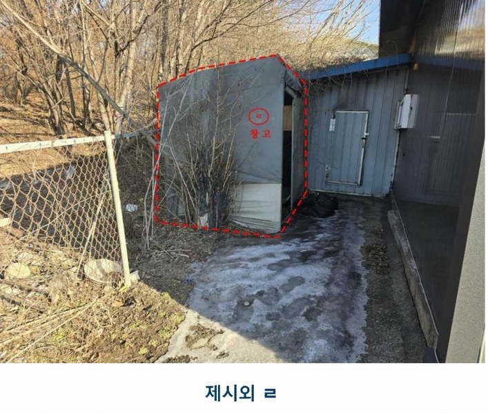 2025타경70060 경기도 포천시 가산면 가산리 428-1 공장 경매 이미지