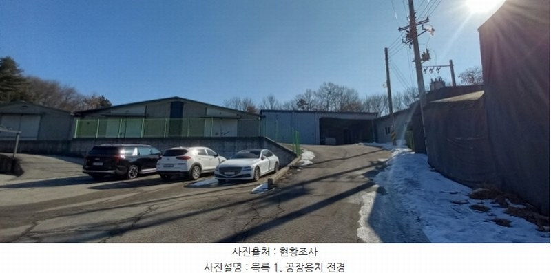 2025타경70060 경기도 포천시 가산면 가산리 428-1 공장 경매 이미지