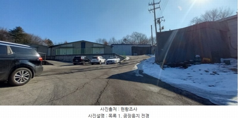 2025타경70060 경기도 포천시 가산면 가산리 428-1 공장 경매 이미지