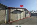 2025타경70060 경기도 포천시 가산면 가산리 428-1 공장 경매 이미지