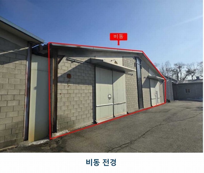 2025타경70060 경기도 포천시 가산면 가산리 428-1 공장 경매 이미지
