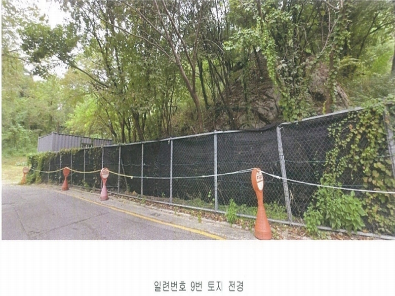 2020타경107804 서울특별시 종로구 평창동 425-2 임야 경매 이미지