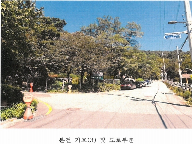 2020타경107804 서울특별시 종로구 평창동 425-2 임야 경매 이미지