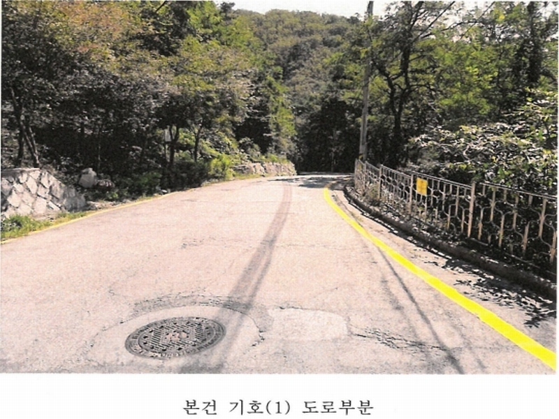 2020타경107804 서울특별시 종로구 평창동 425-2 임야 경매 이미지