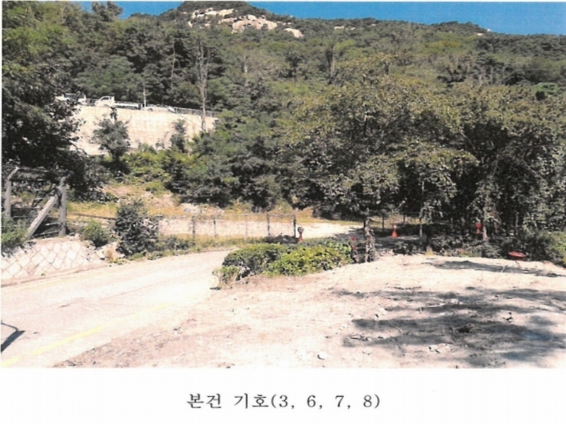 2020타경107804 서울특별시 종로구 평창동 425-2 임야 경매 이미지