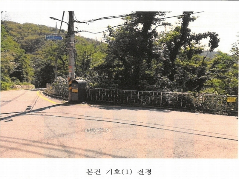 2020타경107804 서울특별시 종로구 평창동 425-2 임야 경매 이미지