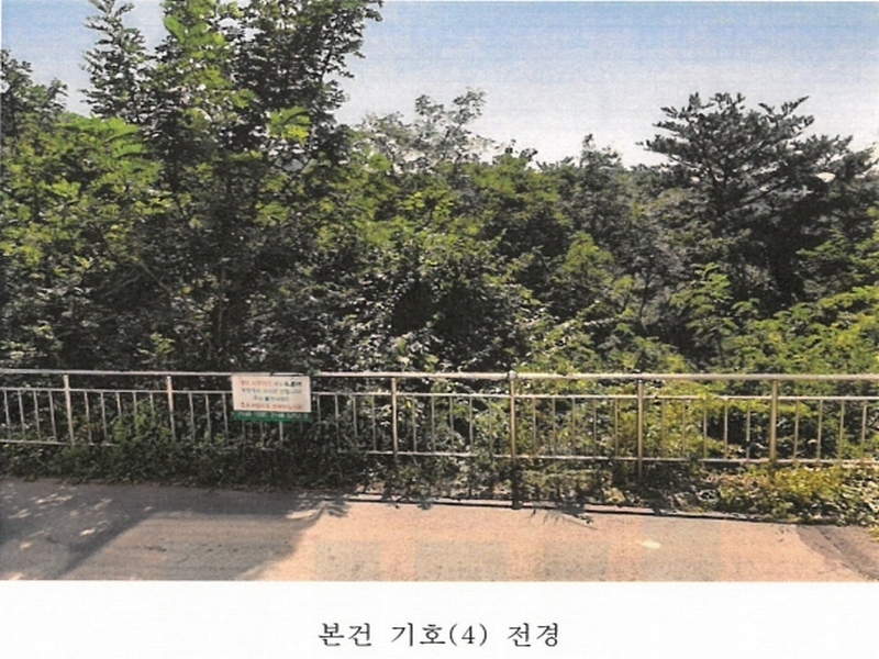 2020타경107804 서울특별시 종로구 평창동 425-2 임야 경매 이미지
