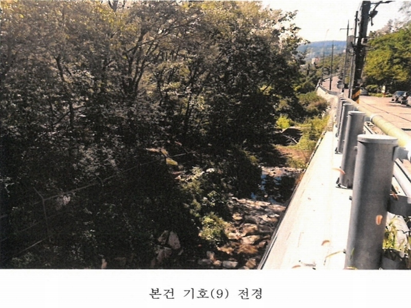 2020타경107804 서울특별시 종로구 평창동 425-2 임야 경매 이미지