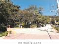 2020타경107804 서울특별시 종로구 평창동 425-2 임야 경매 이미지