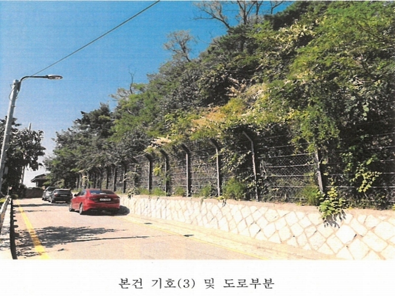 2020타경107804 서울특별시 종로구 평창동 425-2 임야 경매 이미지