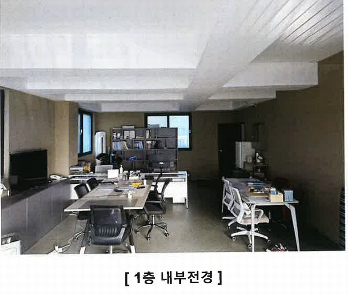 2025타경70527 경기도 양주시 옥정동 993-8 근린주택 경매 이미지